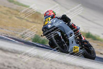 media/Jun-27-2025-CRA (Fri) [[da99d0fff7]]/1230pm (Outside Grapevine)/